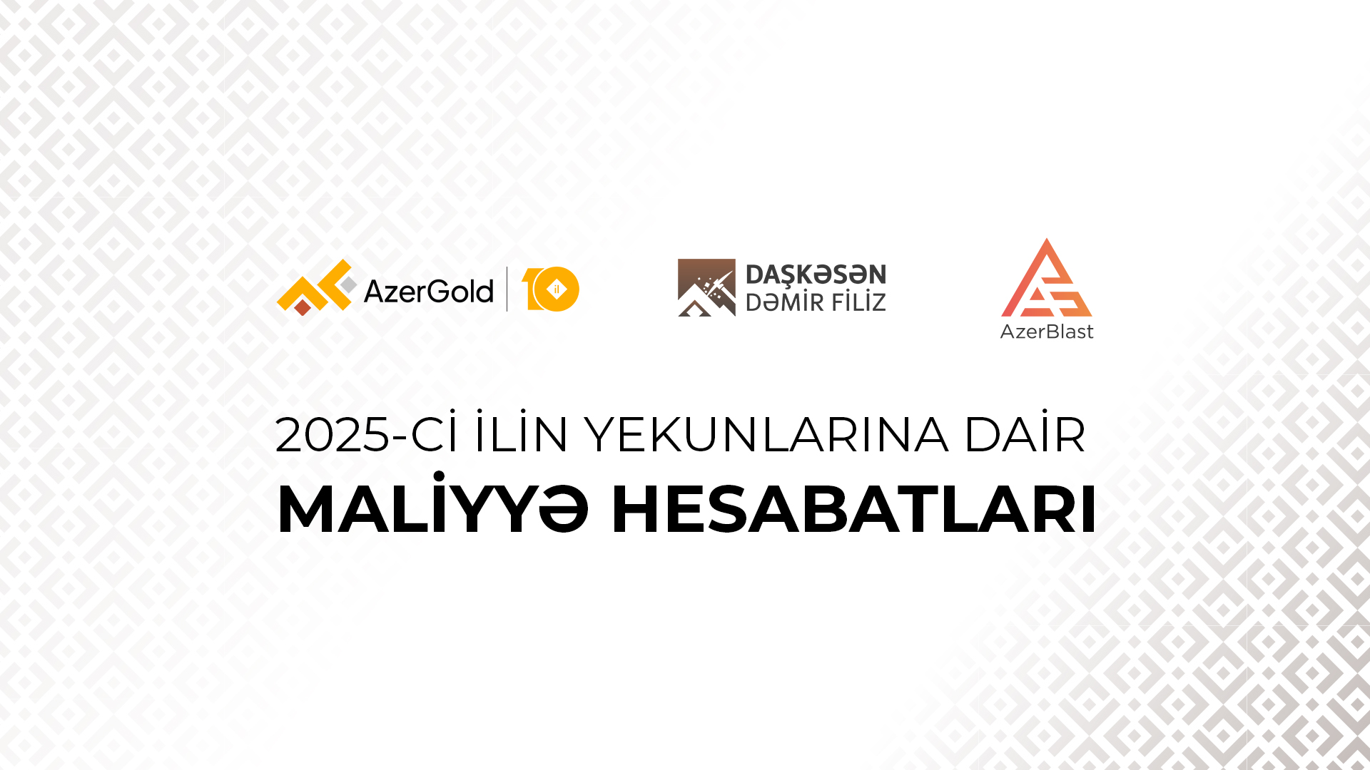 Обнародованы финансовые результаты ЗАО «AzerGold» и его дочерних компаний по итогам 2025 года