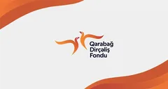 Чистая прибыль Фонда возрождения Карабаха снизилась почти на 12%