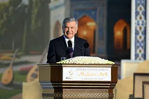 Андижан официально объявлен культурной столицей тюркского мира 2026 года