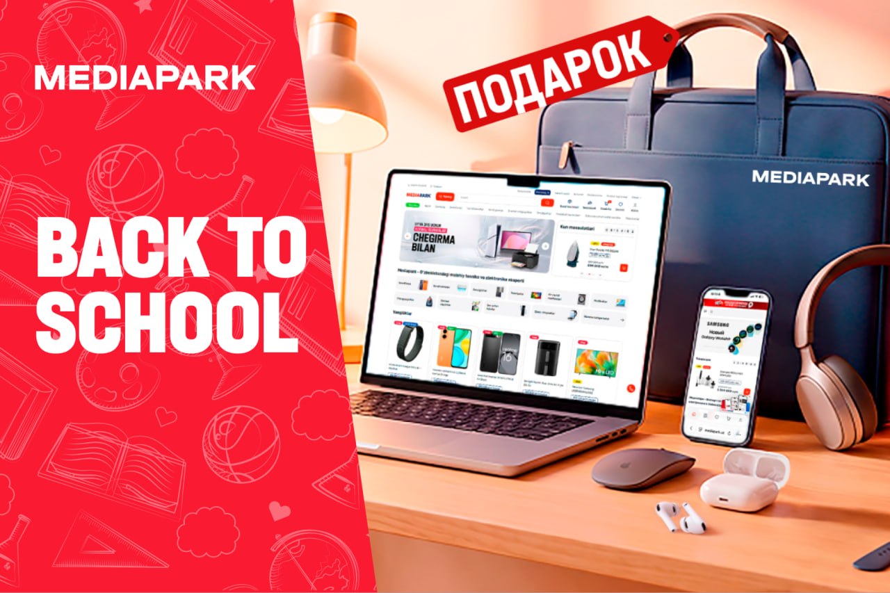 Back to School 2026 в MEDIAPARK: всё для успешного старта нового учебного года 11:59 / 08.08.2026 11:59 / 08.08.2026 Back to School 2026 в MEDIAPARK: всё для успешного старта нового учебного года