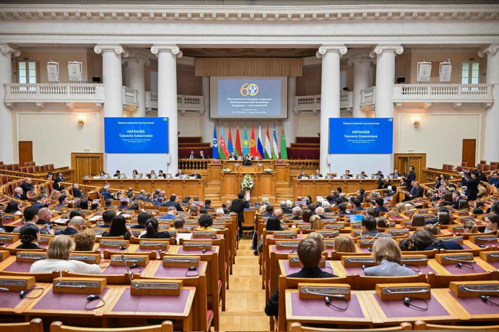 Делегация Узбекистана приняла участие в сессии МПА СНГ в Петербурге