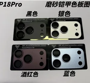 Утечка аксессуаров раскрыла возможные цвета iPhone 18 Pro