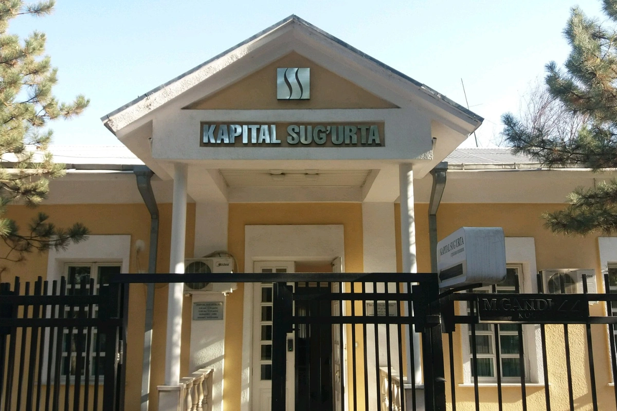 НАПП приостановило лицензию Kapital Sug’urta на 10 дней