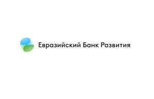 Глава банка: Переговоры о возможном вступлении Азербайджана в ЕАБР продолжатся в 2026 году