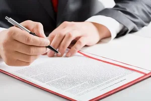 Комитет по конкуренции возбудил дело из-за тендера на 5,7 млрд. сумов