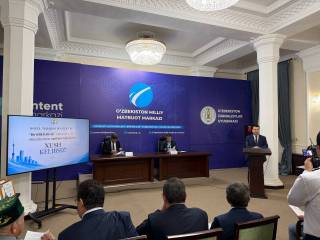 Представлена программа фестиваля «Дружба»