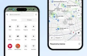 Во время чилли Yandex Maps показывает точки с питьевой водой и места для отдыха от жары
