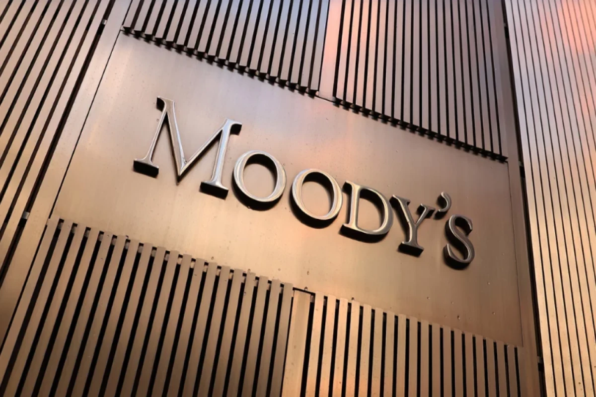 Moody's прогнозирует рост экономики Азербайджана на 1,5% в 2026 году