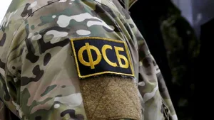 Глава ФСБ сообщил о предотвращении серии терактов совместно с узбекскими спецслужбами