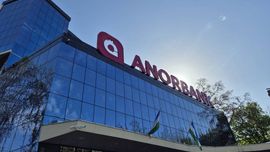 Anorbank объявляет о регистрации дебютного выпуска корпоративных облигаций в НАПП Реклама