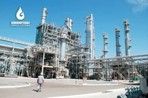 По проекту расширения Шуртанского ГХК в Узбекистане выявлено хищение 643 млрд сумов