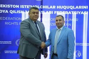При Федерации обществ защиты прав потребителей открылся филиал Академического департамента
