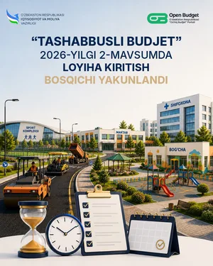 Более 23,5 тысяч инициатив поступило на второй сезон «Open Budget» 12:00 / 04.08.2026 12:00 / 04.08.2026 Более 23,5 тысяч инициатив поступило на второй сезон «Open Budget»