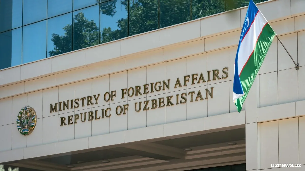 МИД Узбекистана поздравил Украину с Днем независимости