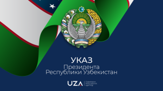Об учреждении памятного знака «Ўзбекистон Республикаси мустақиллигининг 35 йиллиги»
