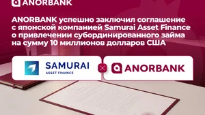 ANORBANK успешно заключил соглашение с японской компанией SAMURAI ASSET FINANCE