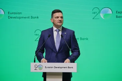 ЕАБР предоставит $70 млн на развитие финтех-инфраструктуры Uzum — крупнейшей цифровой экосистемы Узбекистана
