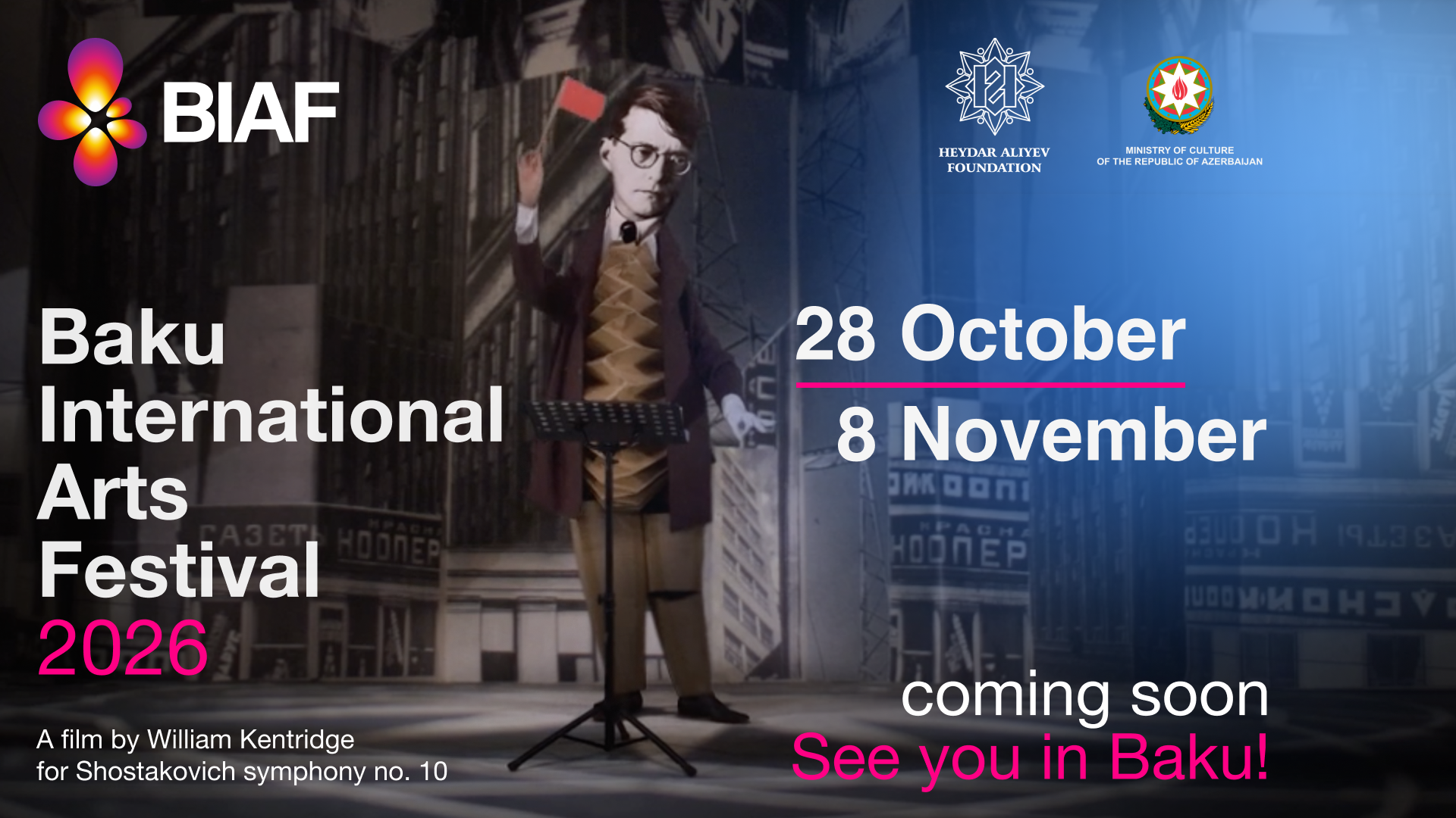 Baku International Arts Festival соберет мировых звезд искусств в столице Азербайджана