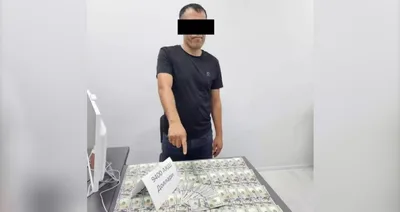 В Ферганской области эколога задержали за взятку в 10 тысяч долларов. Видео