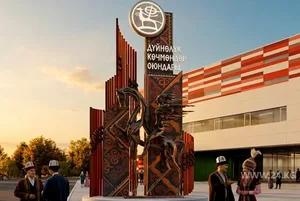 Фестиваль традиционной музыки станет частью культурной программы ВИК