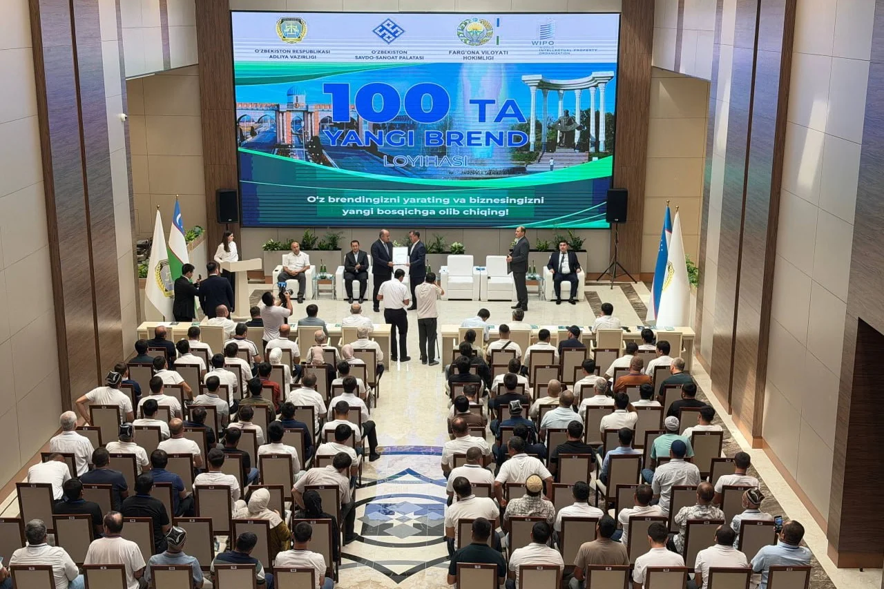 В Фергане намерены создать 100 новых брендов