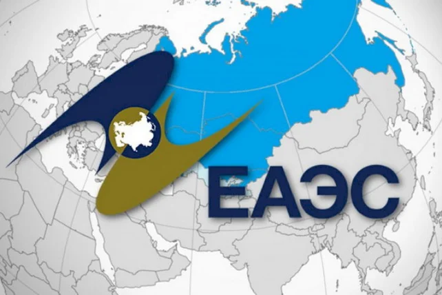Узбекистан предложил ЕАЭС программу промышленной кооперации