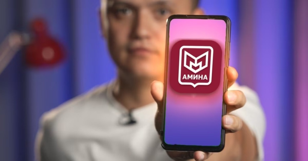 Приложение "Амина" станет обязательным для узбекистанцев в Москве