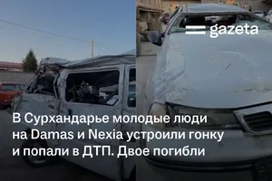 В Сурхандарье молодые люди на Damas и Nexia устроили гонку и попали в ДТП. Двое погибли