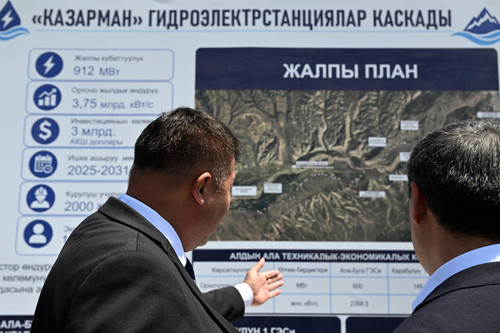 Пять организаций получили налоговые льготы для строительства Казарманского каскада ГЭС