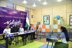 В Джизаке проходит отбор школьных консультантов
