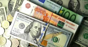 Курс на 18 июня: доллар стабилен, все остальные валюты подешевели