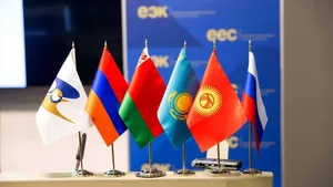 ЕЭК: в 2025 году совокупный ВВП стран ЕАЭС вырос на 1,7%