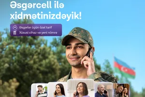 Azercell запускает специальное предложение Əsgərcell ко Дню Вооруженных сил Азербайджана