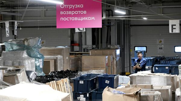 Национальный оператор электронной торговли появится в Кыргызстане
