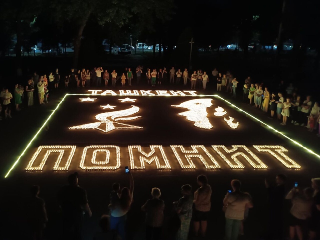 В Ташкенте на "Братских могилах" проведут акцию "Свеча памяти"
