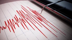 В Узбекистане ощутили сильное землетрясение, произошедшее в Афганистане