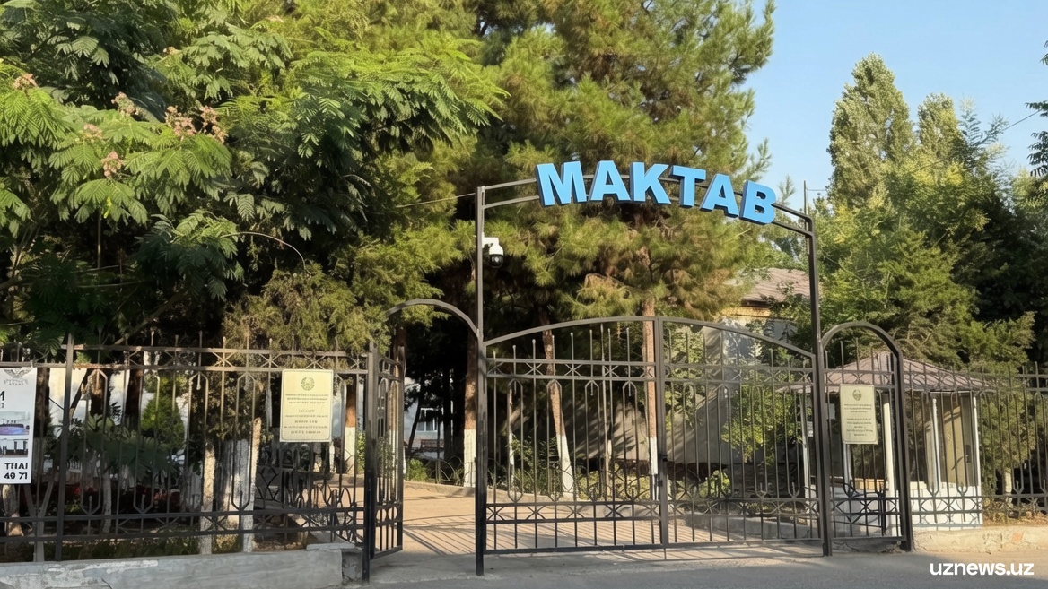 В школах Узбекистана введут КПП и ограничат доступ для посторонних