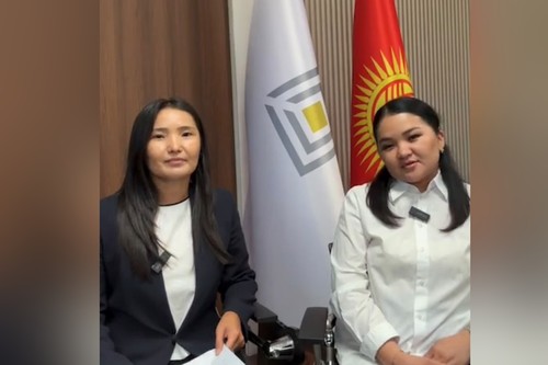 В Нацбанке рассказали, как пройти практику и стажировку в НБКР