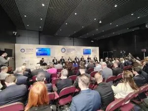 «Цифровое будущее: общие векторы развития, вызовы и решения»