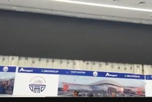 В аэропорту «Манас» установят LED-экран длиной 115 метров