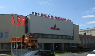 Узбекистанцев отправят на работу на автомобильный завод в Минске 09:56 / 22.07.2026 09:56 / 22.07.2026 Узбекистанцев отправят на работу на автомобильный завод в Минске