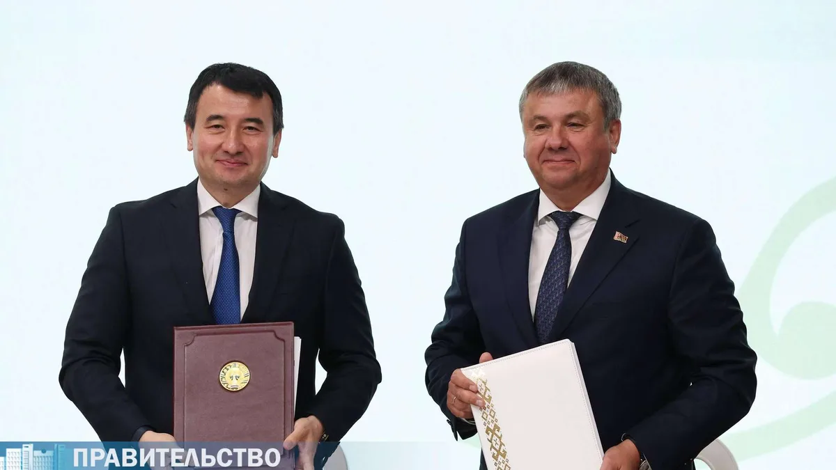 III Форум регионов Беларуси и Узбекистана — основные заявления, какие документы подписали