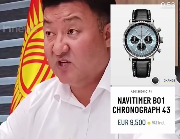 Наручные часы министра энергетики КР за 950 тысяч сомов вызвали обсуждение в сети