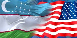 В Ташкенте пройдет бизнес-форум «Узбекистан – США»