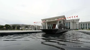 Как выглядит конгресс-холл "Ырыс Ордо" в Бишкеке — фото
