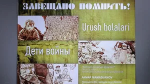 "Дети Войны": персональная выставка Анвара Мамаджанова в Ташкенте — фото