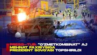 АО «Узметкомбинат»: новые технологии, масштабные проекты и курс на развитие