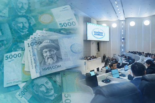 Жогорку Кенеш одобрил увеличение уставного капитала ОАО «Айдан Фарма» на 608 млн сомов