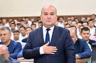 Назначение