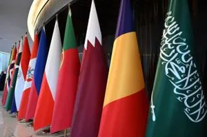 Узбекистан выходит на новый этап в развитии образования и науки